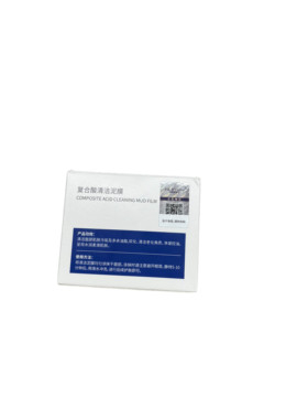 DR Jeveital/洁维塔博士复合酸清洁泥膜160g/瓶
