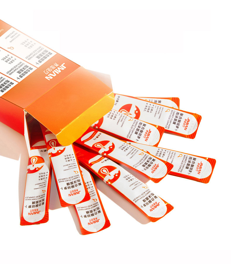  阿里健康大药房涂抹面膜