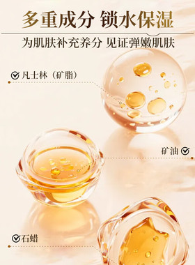 老上海蛤蜊油护手霜秋冬天防冻防干裂手油老式嘎啦油蚌壳歪子油膏