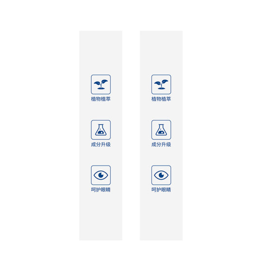 Blueberry lutein eye protection and fatigue relief drops for dry eyes, vision loss and blurring, genuine official flagship store