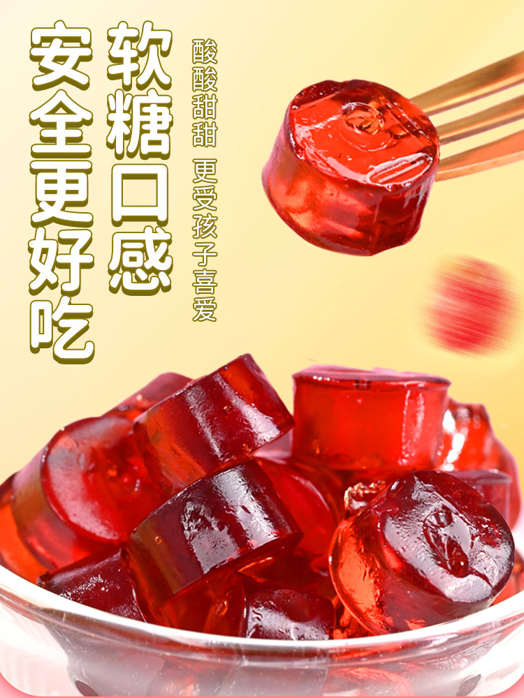  阿里健康大药房鸡内金