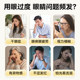 Mingmu Dihuang Pills 200 pills*1 bottle/box, clearing liver, improving eyesight, dry eye syndrome, eye protection twenty-five pills, dry eyes, yin deficiency