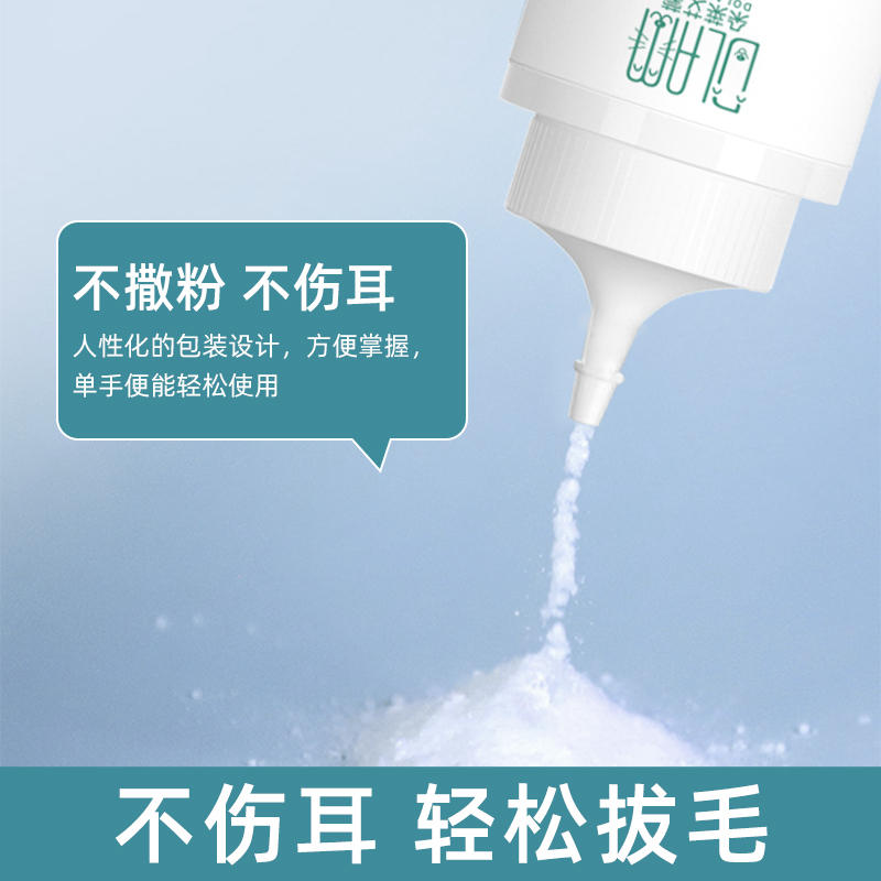 商品缩略图 4