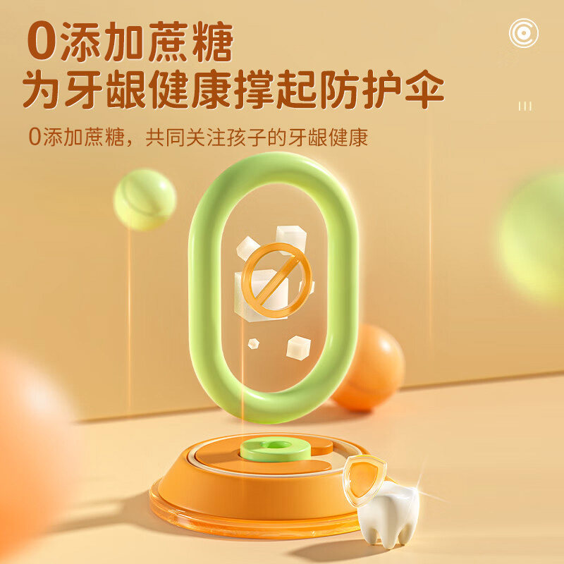 图 4
