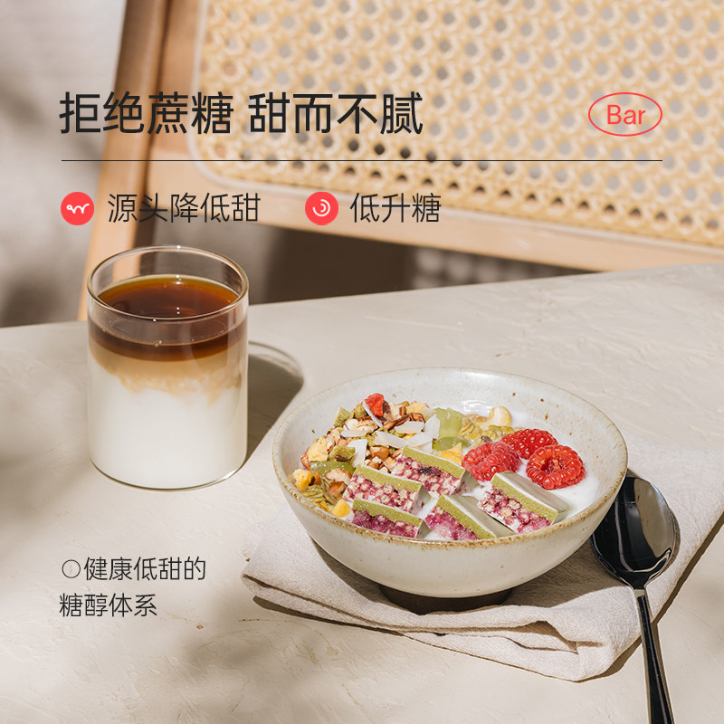  阿里健康大药房乳清蛋白
