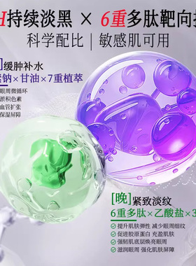 肝素钠乳膏正品官方旗舰店