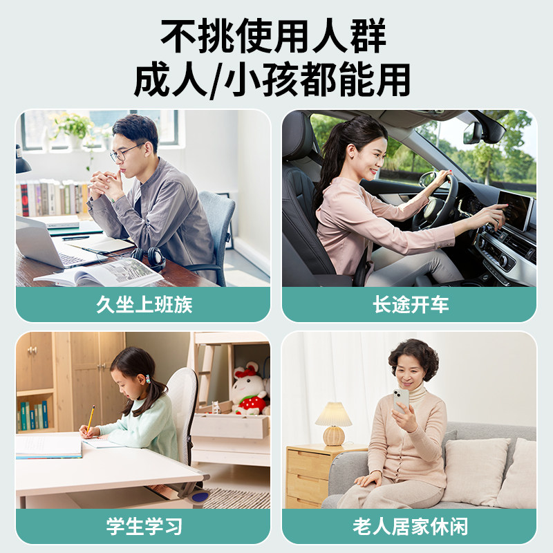 人体工学护腰坐垫久坐神器腰靠背腰枕靠垫座椅腰部支撑腰托办公室,淘宝优惠券,粉丝福利购,淘宝优惠卷