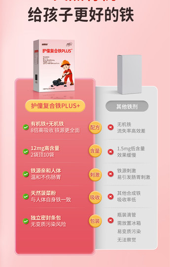 0 azúcar 0 conservante