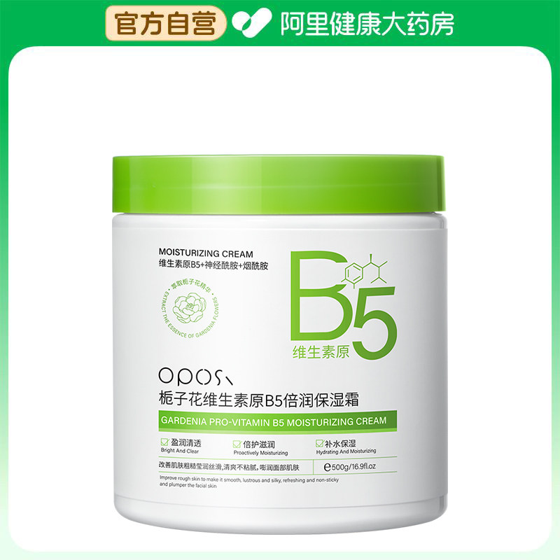 图 3