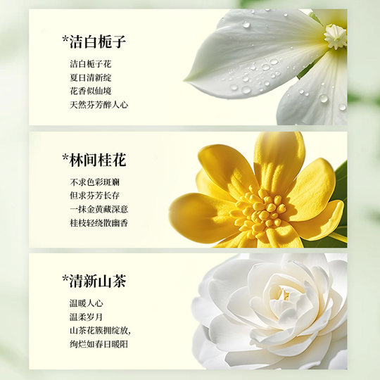 香包衣柜专用香薰持久香气除味放衣服里的房间留香挂衣橱子物件