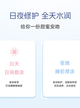 凡士林经典修护保湿补水原味润唇膏小q罐7g滋润唇膜去死皮4只装