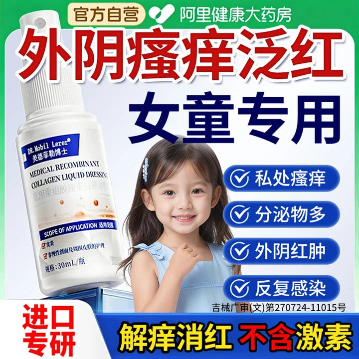 图 3