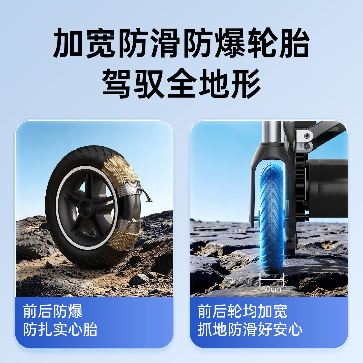 振邦电动轮椅老人专用智能全自动老年人残疾人折叠轻便四轮代步车