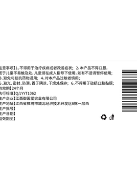 德国颈椎专用枕头护颈椎枕助睡眠反弓生理曲度变直脊椎矫正器
