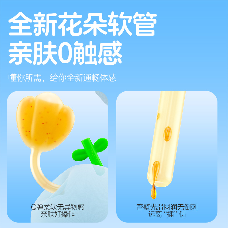 周十五100亿益生菌蜂蜜露花朵管10mL*10支孕产妇老人儿童专用 - 图1