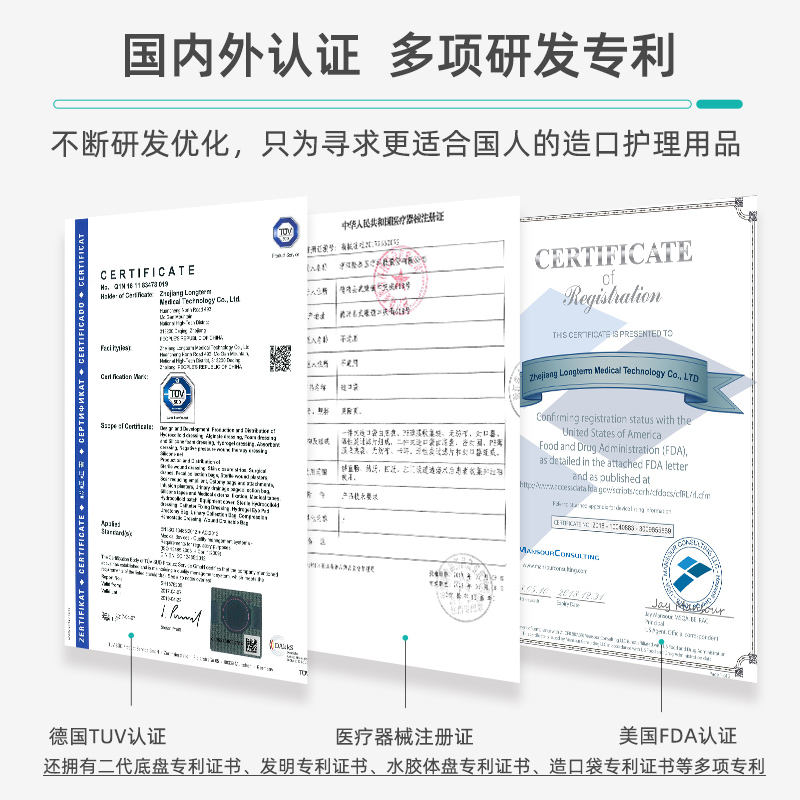 可孚两件式造口袋二件式造口底盘官方旗舰店造瘘袋肛袋粪袋直肠癌 - 图3