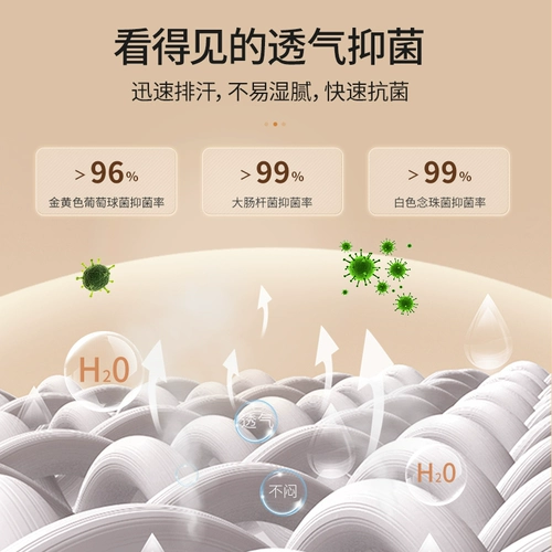 Удерживающий тепло летний тонкий жилет для беременных подходит для мужчин и женщин