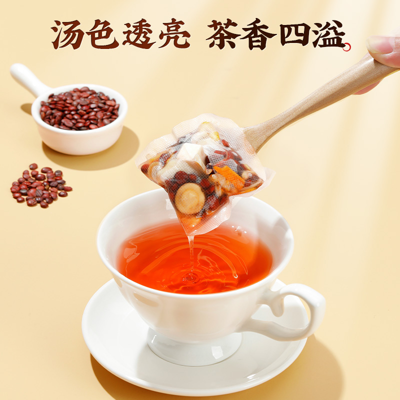 北京同仁堂酸枣仁百合茯苓茶非助眠多梦睡眠质量差茶包正品旗舰店-图2