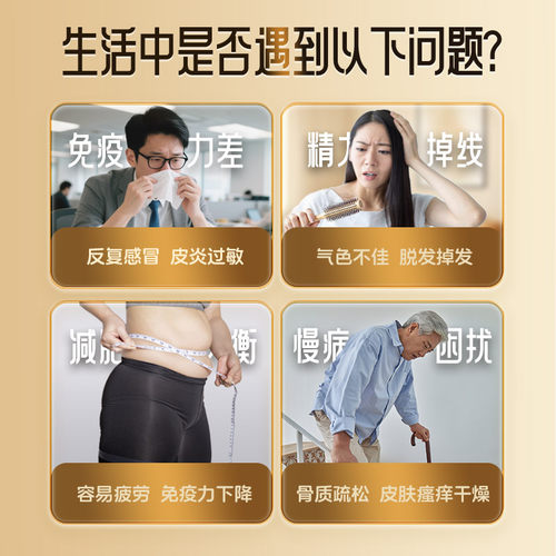 21金维他多维元素片钙片b族维c多元维生素片21锌多种复合维生素b - 图2