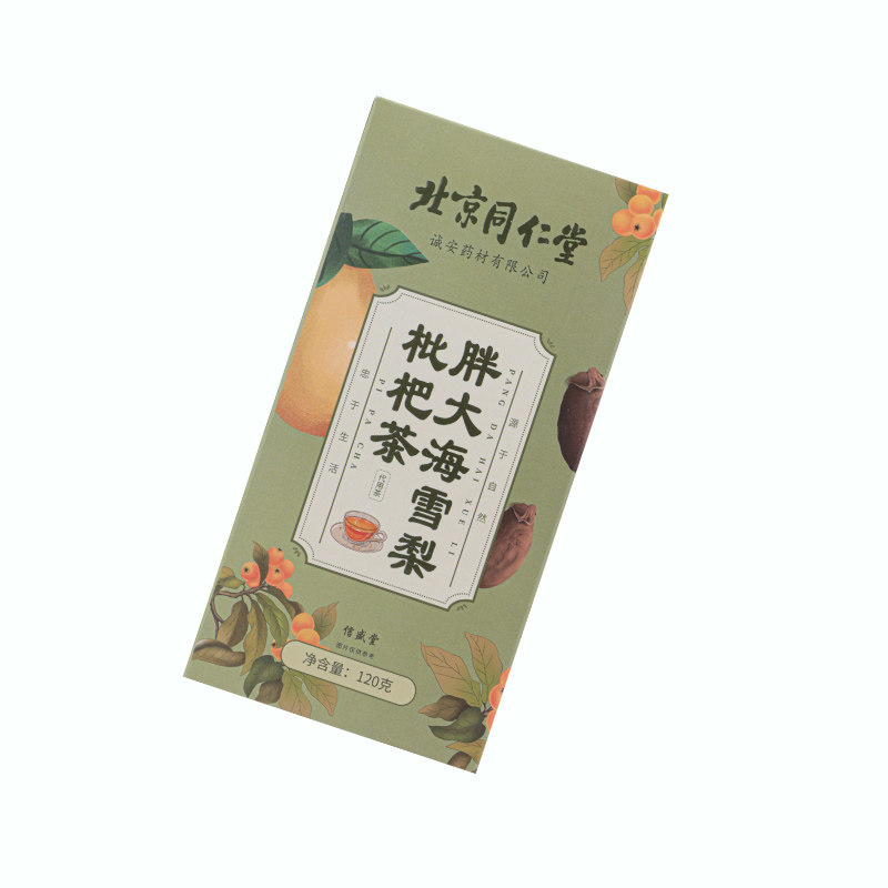  阿里健康大药房养生茶
