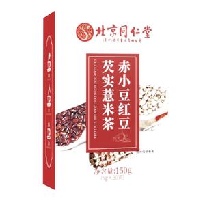 【阿里健康】红豆薏米芡实茶150g*30袋/盒