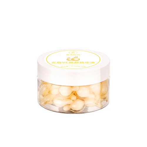 左旋维vc软胶囊精华液官方旗舰店正品美医白用级提亮去黄改善暗沉 - 图2