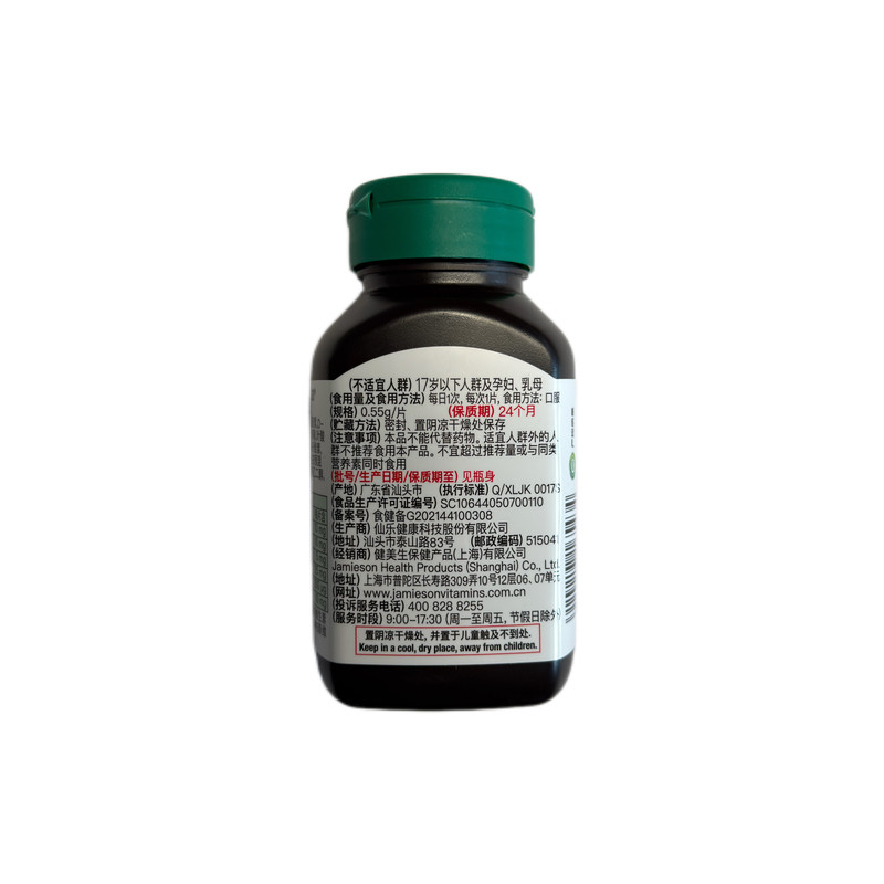图 3