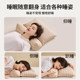 Buckwheat shell cervical spine special pillow triangular pillow household cervical spine protection sleep adult traction combination pillow core