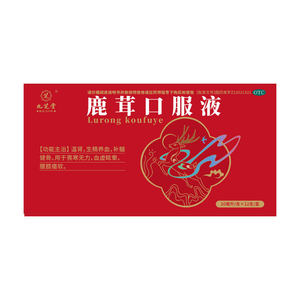 九芝堂鹿茸口服液参芪官方搭早泄生精用手过度男男士补气补肾