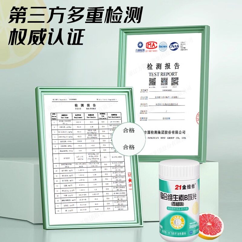 图 5