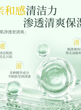 【草莓鼻克星】控油吸黑头鼻膜