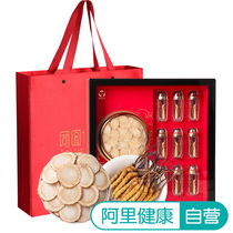 Discharge Crane AMERICAN GINSENG Aweto Gift Box 100g × 1 jar 1g x 9 cans