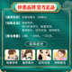 Qiju Dihuang Pills 300 pills*1 bottle/box Nourishes the kidneys, nourishes the liver and protects the liver and kidneys, nourishes the liver and kidneys due to yin deficiency, nourishes the liver and kidneys, and nourishes the liver and kidneys with wolfberry