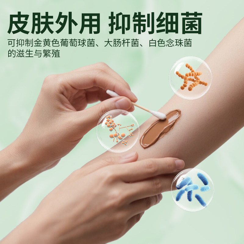 鱼石脂软膏正品官方旗舰店疖肿火疖子毛囊拔毒消肿抑菌预防感染贴,淘宝优惠券,粉丝福利购,淘宝优惠卷