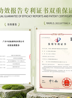 童颜青苹果毛孔管理大师面膜祛痘淡化痘印收缩毛孔去黑头补水保湿