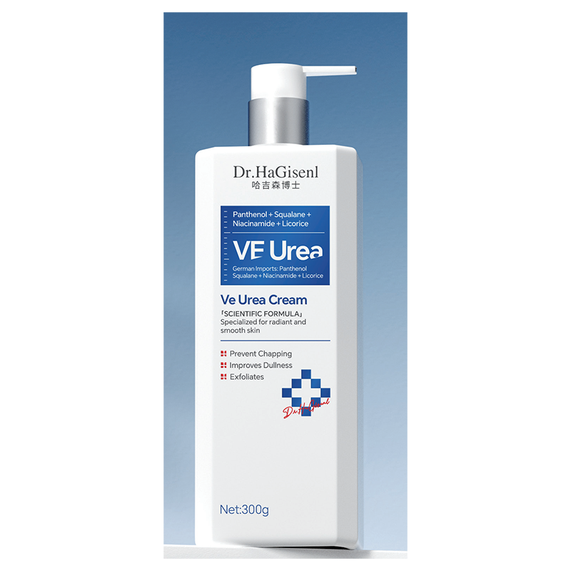 维e尿素护手霜滋润保湿补水脚后跟防干裂皲粗糙大容量润手霜男女,淘宝优惠券,粉丝福利购,淘宝优惠卷