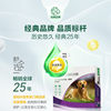 Fulaien external deworming dogs internal and external ones, same dog heart protection internal deworming dogs, Fulaien uses fleas to drive away fleas