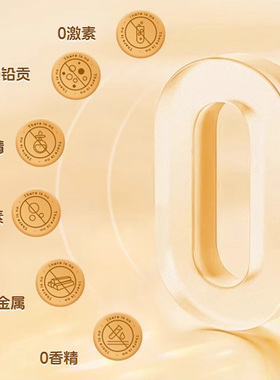 葵花儿童推拿按摩精油50ml婴儿小揉腹全身抚触油官方旗舰店正品