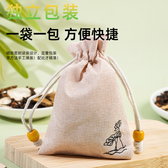 Bolsitas de atractylodes, angélica y clavo para cuidar el bazo y el estómago, calmando los nervios, ayudando al sueño, calmando el hígado y aliviando la depresión, bolsitas de aromaterapia para dormir para niños