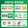 Corfu C10 fully automatic bi-level ventilator household anti-snoring medical device sleep apnea syndrome treatment