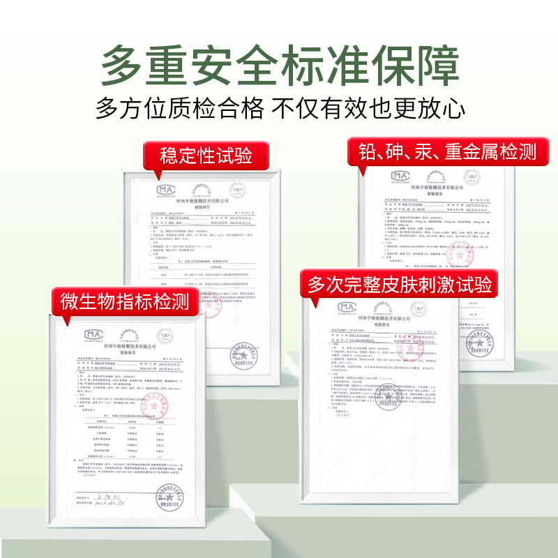 煤焦油洗剂洗发水头皮痒脂溢性抑菌去头油头屑西域霸王官方正品