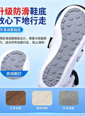 踝关节固定支具下肢跖骨小腿术后足部支架骨康复鞋脚踝扭伤折护具