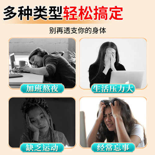 北京同仁堂黄芪甘肃原产黄芪500g主根黄氏补气养血大片泡水中药材-图3