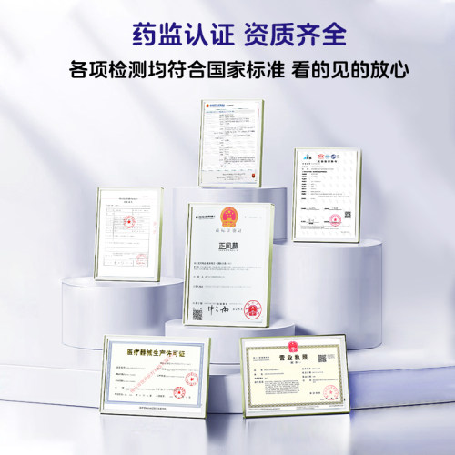 正风林溃疡灵口腔溃疡口疮一点创面修复液伤口敷料凝胶棉签棒儿童 - 图3