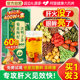 Chrysanthemum, wolfberry, cassia seeds and liver nourishing combination
