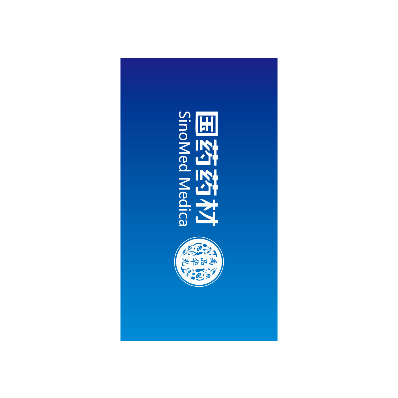 赖氨酸生长素青少年儿童学生成长片钙片补钙铁锌官方旗舰店成长丸 - 图3