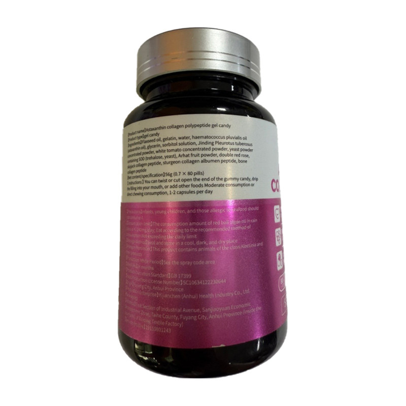 虾青素胶囊去黄提亮美精华液白口服官方旗舰店正品,淘宝优惠券,粉丝福利购,淘宝优惠卷