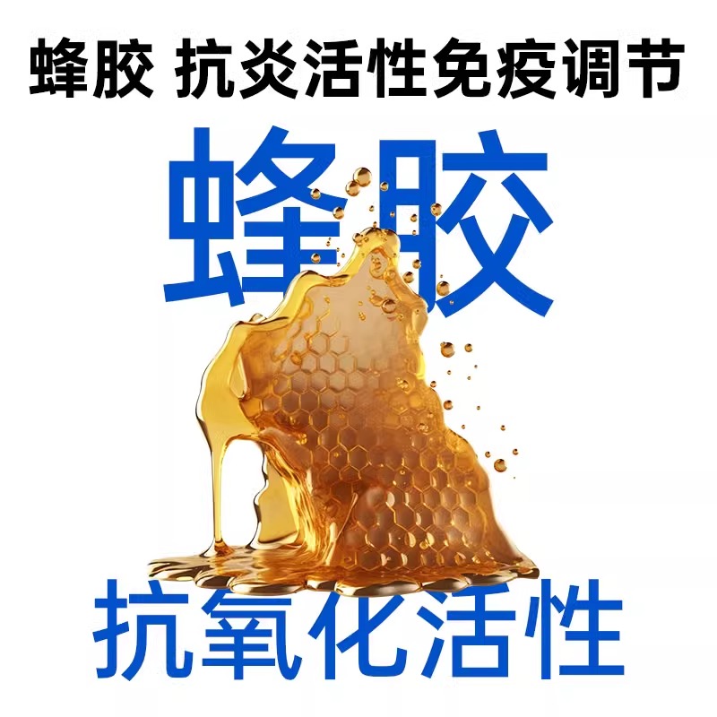 澳龙肠胃健猫用宠物营养补充剂宠物猫咪专用专业级胃肠道调理 - 图1