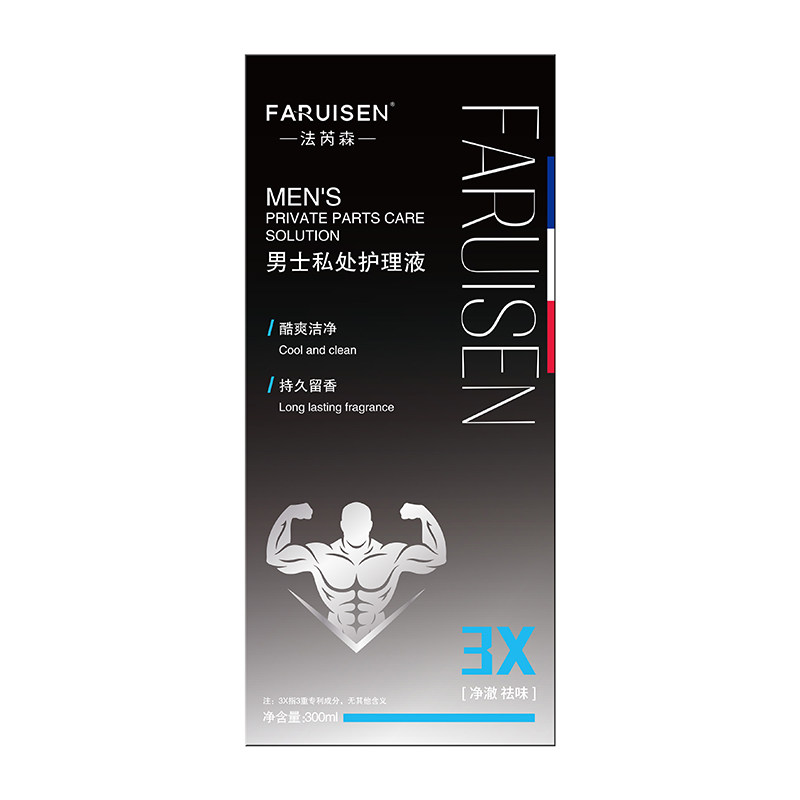 男士私处护理洗液包皮龟头搔痒私密处抗菌抑菌清洗消毒止痒洗护液,淘宝优惠券,粉丝福利购,淘宝优惠卷