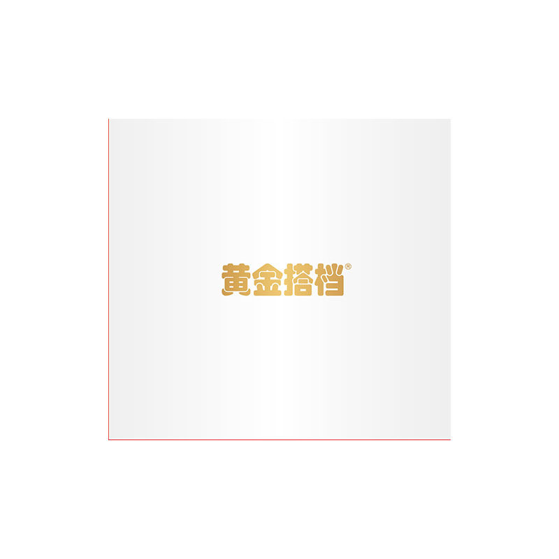 黄金搭档白芸豆阻断片剂减餐前大餐救星肥压片糖果官方旗舰店正品,淘宝优惠券,粉丝福利购,淘宝优惠卷